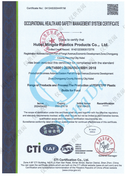 product-413-584 product-413-584