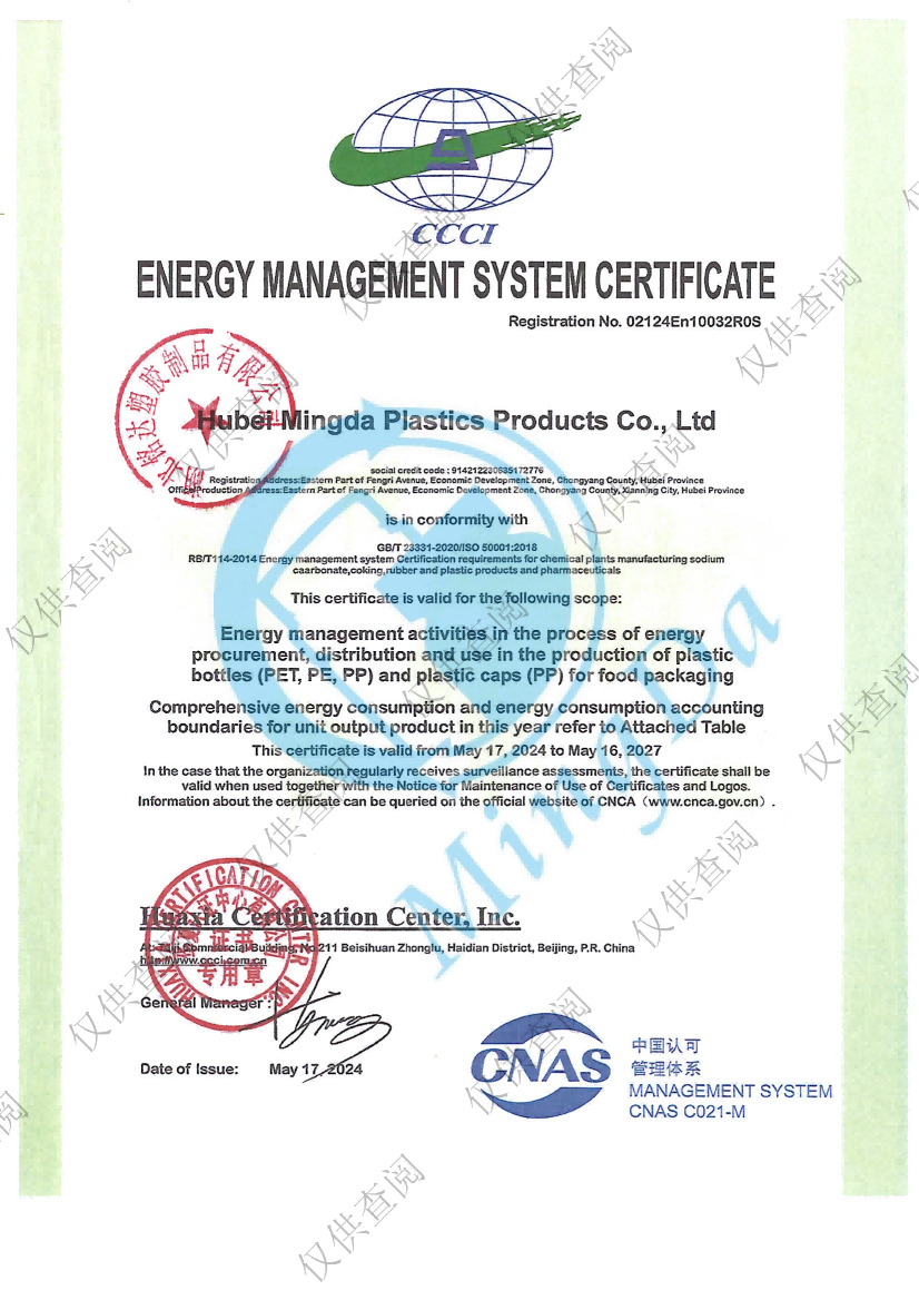 product-826-1168 product-826-1168