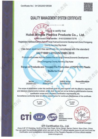 product-413-584 product-413-584